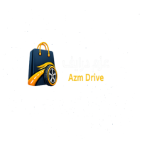 عزم درايف